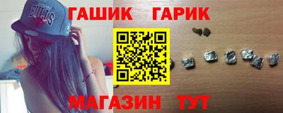не бодяженный Камышлов