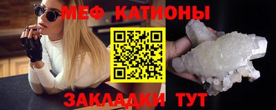 трава Кингисепп
