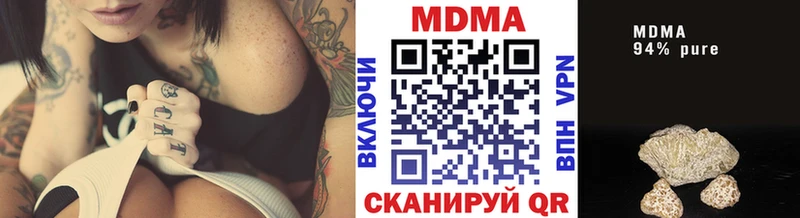 продажа наркотиков  Лесосибирск  МДМА кристаллы 