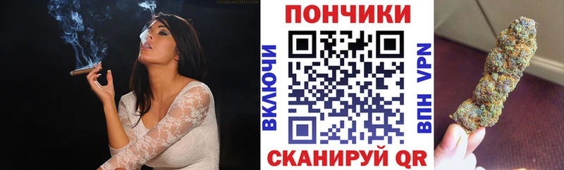 закладка  Лесосибирск  Бошки Шишки VHQ 